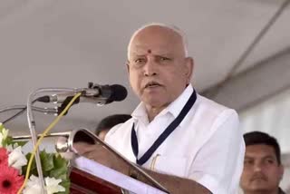 Ex CM BS Yediyurappa wishing to sindagi bjp winning candidate ramesh bhusanur