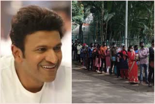 Puneeth Death Effect: People are flocking to Hospital for cardiac checkups