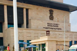 ap high court