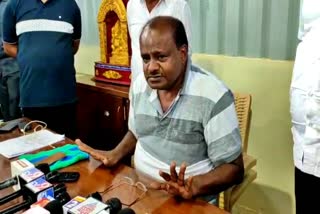 ex cm HD Kumaraswamy reaction on by election result
