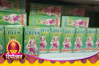 Green Crackers