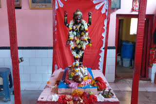 Kali puja 2021