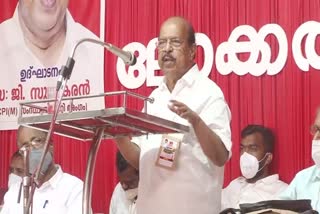 former minister g sudhakaran against cpm party leadership in alappuzha  g sudhakaran  cpm party  cpm party alappuzha  ജി സുധാകരൻ  സിപിഎം  സിപിഎം ആലപ്പുഴ