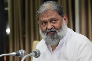 anil vij