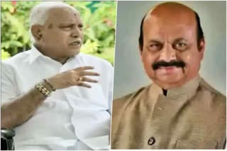 bjp loss hangal; Ex CM bsy support for CM Bommai