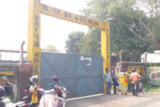 Criminals escaped from Kumardhubi mine amidst siege of Dhanbad police