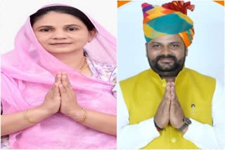 Vallabhnagar by-election, Udaipur news