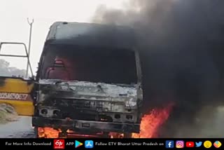 school-bus-catches-fire-in-kannauj-no-casualties