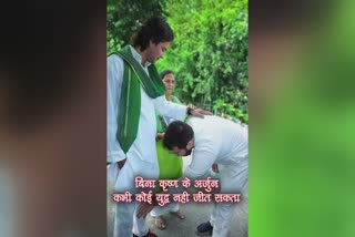 Tej Pratap Yadav