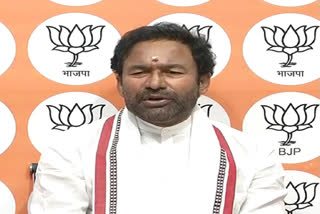 Kishan reddy on Etela winning