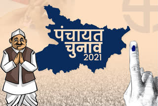 Polling for sixth phase of Panchayat elections in Bihar on Wednesday