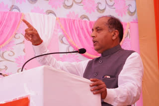 cm jairam thakur