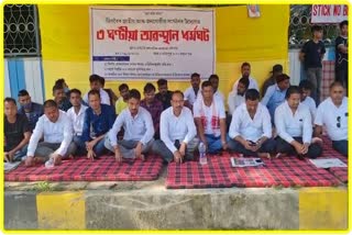 protest-against-digboi-oil-refinery