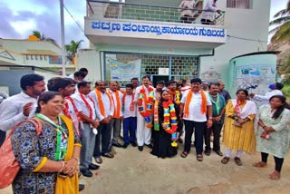 bjp-wins-town-panchayath-election-in-chikkaballapura