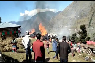 Uttarkashi Fire case