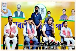 press conference of himanta biswa sharma