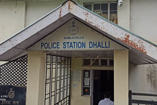 cheated with commission agent in Shimla