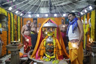 dhanteras with mahakal