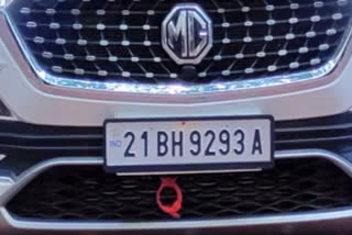 BH series vehicle registrations