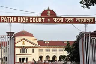 Patna High Court