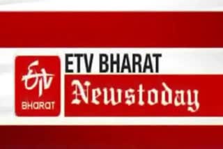 news today  ഇന്നത്തെ പ്രധാന വാർത്തകൾ  പ്രധാന വാർത്തകൾ  വാർത്തകൾ ഒറ്റനോട്ടത്തിൽ  today news  today top news