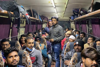 Due to ST strike, students who came for health department exams got stuck at Chandrapur bus stand