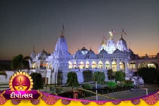 Swaminarayan Temple