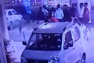 guards assault incident