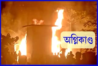 massive fire at tilapara bazar bilasipara