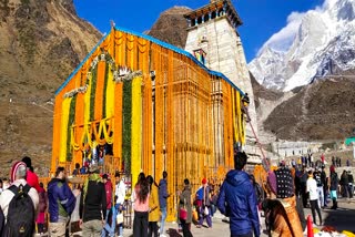 pm modi kedarnath visit