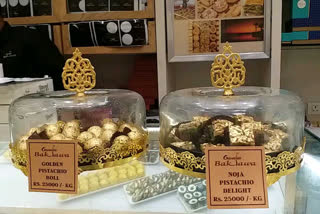 Ahmedabad costly sweets, Expensive sweets, அகமதாபாத் இனிப்புகள், விலை உயர்ந்த ஸ்வீட்ஸ், விலை உயர்ந்த இனிப்புகள், குஜராத் ஸ்வீட்ஸ், ஸ்வீட்ஸ்