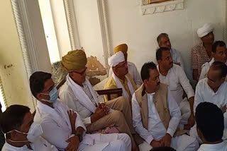 jodhpur news , Rajasthan News