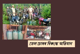operation-against-oil-theif-at-dihing-patkai-national-park