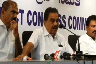 Ex Minister ramanath rai reaction about bypoll in mangalore