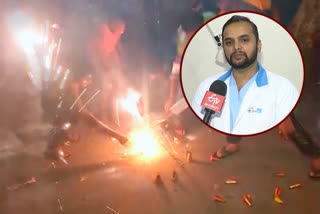 diwali precautions by eye doctor sataprasad