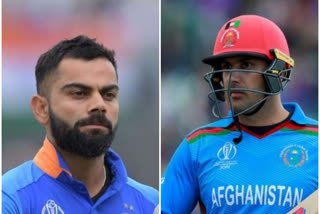 India vs Afghanistan