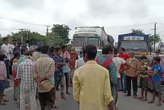 Farmers protests for tokens