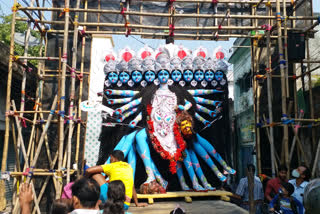 Kali Puja