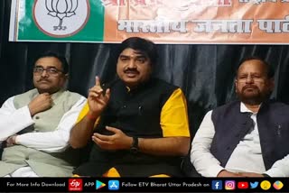 sp govt decisions used to make hindus diwali black says bjp spokesperson prem shukla