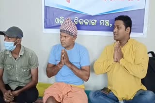 ଭିନ୍ନକ୍ଷମ ଯୁବକଙ୍କୁ ଧମକ: ଗୁମିଟି ଦୋକାନ ଗାୟବ