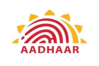 UIDAI