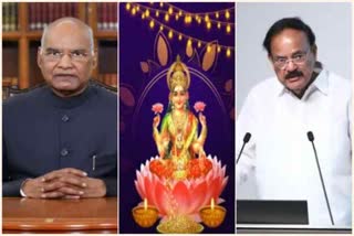 Vice President greets the nation on the eve of Deepawali