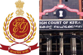 ed to file affidavit in kodakara hawala case in hc within two days  kodakara hawala case ed to file affidavit in hc within two days  ed to file affidavit in kodakara hawala case  ed to file affidavit in hc  affidavit  kodakara hawala case  കൊടകര കുഴൽപ്പണക്കേസ്  കുഴൽപ്പണക്കേസ്  കൊടകര  ബിജെപി കൊടകര കുഴപ്പണക്കേസ്  ഇഡി  ഇഡി വിശദീകരണം  ഇഡി സത്യവാങ്മൂലം  ബിജെപി  ED  എന്‍ഫോഴ്സ്മെന്‍റ് ഡയറക്ടറേറ്റ്