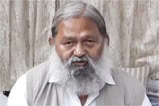 anil vij diwali wishes