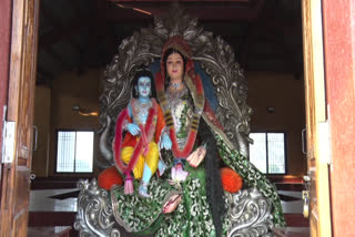 Chandrakhuri's Mata Kaushalya Mata Temple