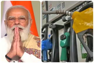 Petrol diesel prices reduced