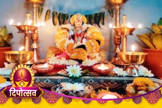 How to do Lakshmi Pujan ?, Watch what Aniket Shastri Deshpande says on ETV Bharat