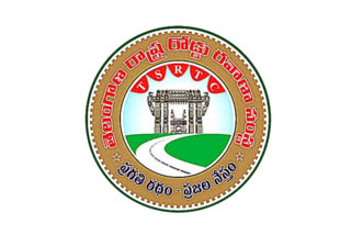 tsrtc