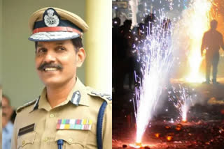 Dgp video  sylendra babu  sylendra babu shared video  sylendra babu shared video about diwali  chennai news  chennai latest news  சென்னை செய்திகள்  சைலேந்திர பாபு  சைலேந்திர பாபு வீடியோ  தமிழ்நாடு காவல்துறை தலைவர்