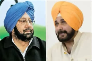 punjab congress facing inner fight and outside attack before assembly poll